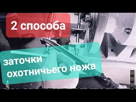 Оцените состояние острия бритвы перед заточкой