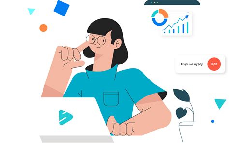 Оцените эффективность хэштега