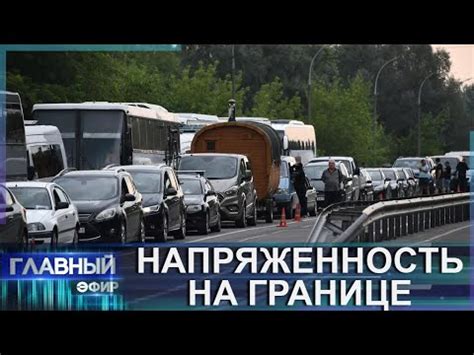 Очереди и задержки