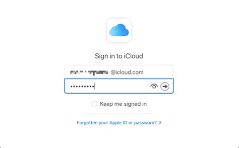 Очистите корзину в iCloud Mail