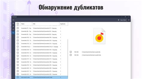 Очистка кэша и временных файлов для увеличения скорости работы