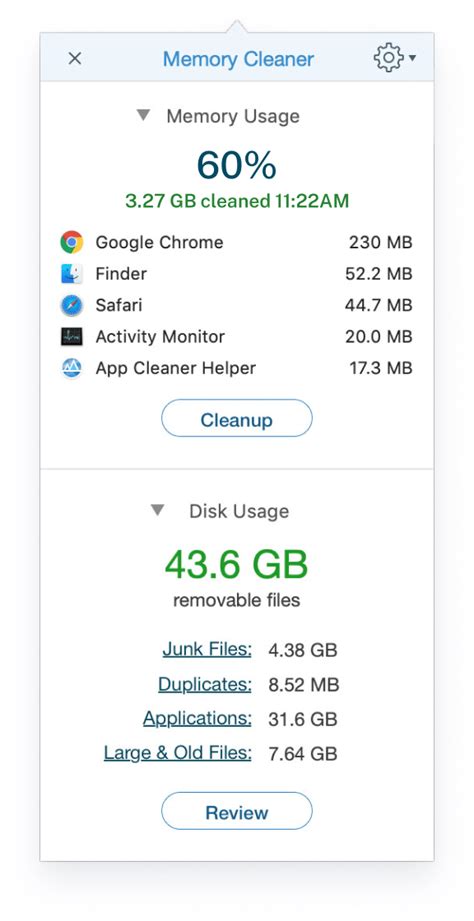 Очистка оперативной памяти на Mac OS