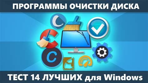 Очистка свободной памяти от лишних данных Яндекса