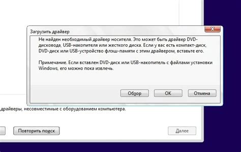 Ошибка драйвера принтера при обработке jpg-файлов