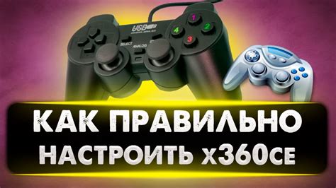 Ошибки, которые надо избегать при настройке гюзеля для эффективной синхронизации