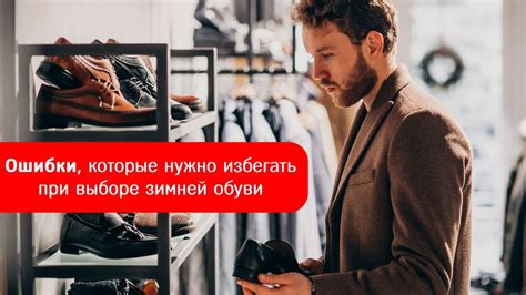 Ошибки, которые нужно избегать при сварке