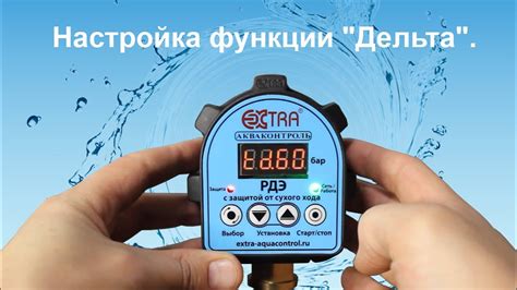 Ошибки, которые стоит избежать при настройке РДЭ