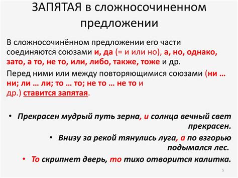 Ошибки, связанные с запятой после "также" в начале предложения