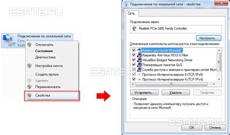 Ошибки в настройках и подключении