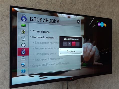 Ошибки в настройках телевизора