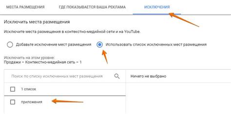 Ошибки в поиске ключевых слов