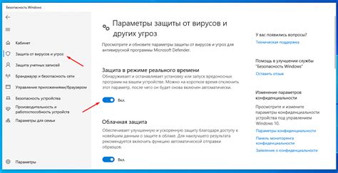 Ошибки и их исправление при настройке макроса Феникс