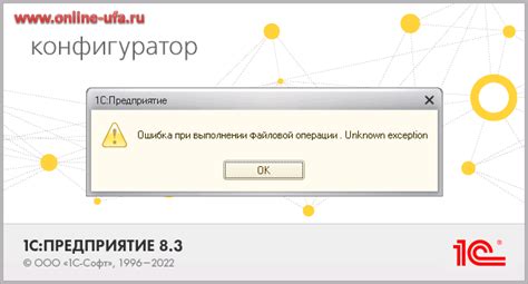 Ошибки при работе с Dev C Dev C++ и способы их устранения