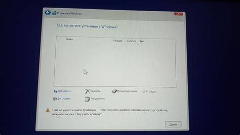 Ошибки при установке jjsploit