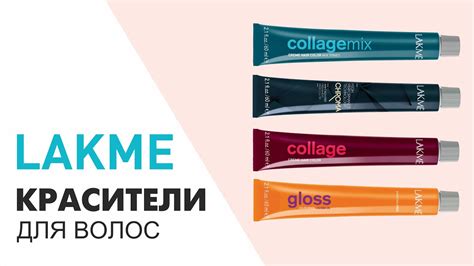 О красителях для волос: чего стоит ожидать