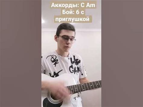 О песне "Если я спал с тобой Моргенштерн"