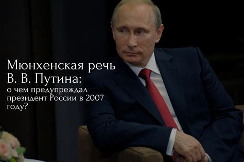 О чем речь в этой статье