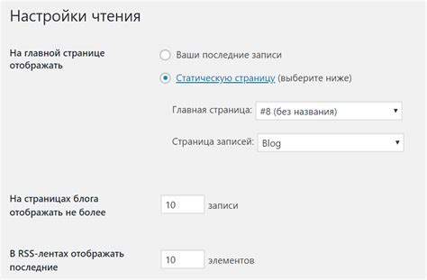 Пагинация в Android: что это и как она работает