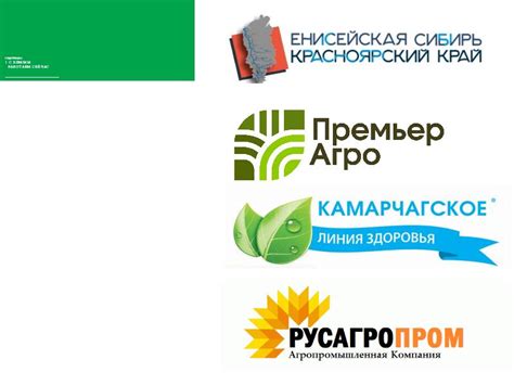 Партнеры ООО Купол: с кем мы работаем.