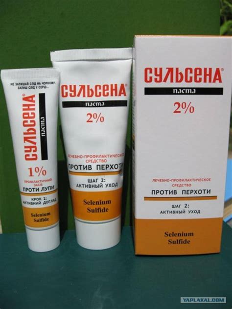 Паста Сульсена от перхоти: как применять и что ожидать