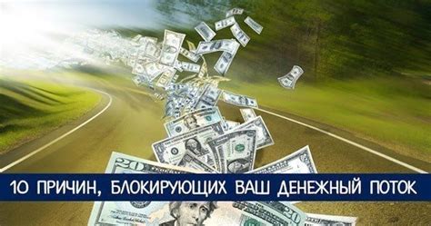 Первая причина - неверное подключение
