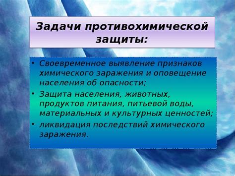 Первое действие: выявление признаков заражения