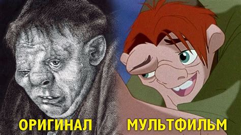 Первоисточник