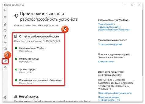 Первоначальная настройка браузера на телефоне