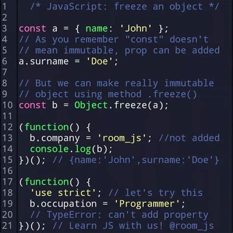 Первоначальная настройка Java-скрипт файла