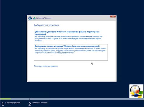 Первоначальная настройка cmdkeybind