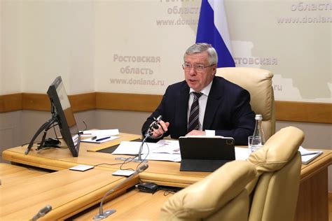 Первоначальные расчеты