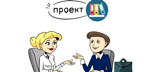 Первые результаты изменений в правилах