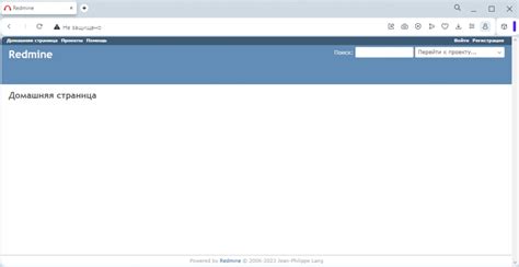 Первый способ: использование веб-интерфейса