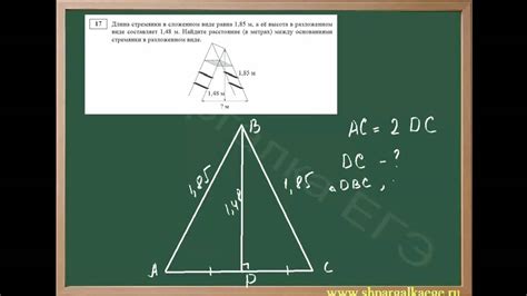 Первый способ: нахождение стороны