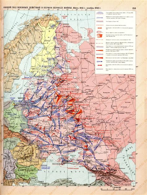 Первый этап: отварка