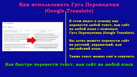 Перевод изображения на клеточную бумагу