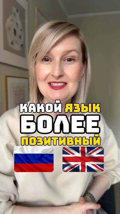 Перевод и происхождение слова "олененок"