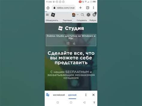 Перевод платных пассов на аккаунт в Плис Донат: инструкция
