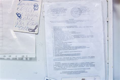 Передача телевизора в СИЗО: основные правила и ограничения