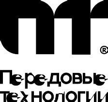 Передовые технологии взаимодействия