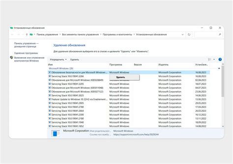 Перезагрузите ноутбук после обновления драйверов