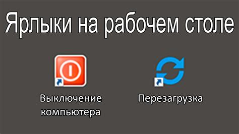 Перезагрузка АВУД и проверка работы