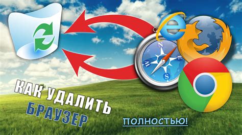 Перезагрузка браузера Firefox: простая инструкция
