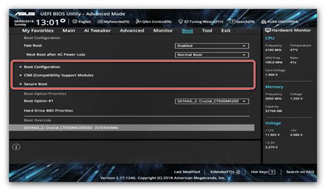 Перейдите в настройки биос Андроид