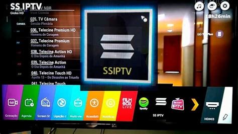 Перейдите в настройки IPTV-приложения