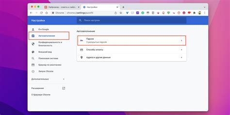 Перейдите в раздел "Гифки"
