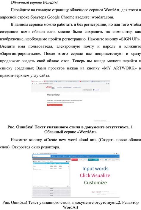 Перейдите на главную страницу портала Zenli