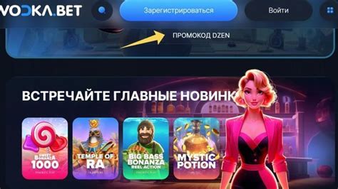 Перейдите на официальный сайт ВКонтакте