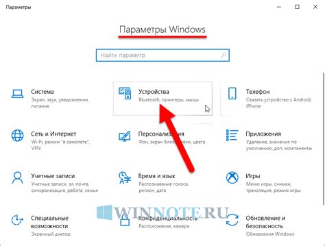 Переключение языка Steam на турецкий