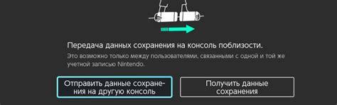 Перенос игр и сохранений на турецкий Steam